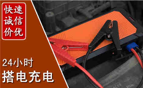 月湖污水池抽污案例