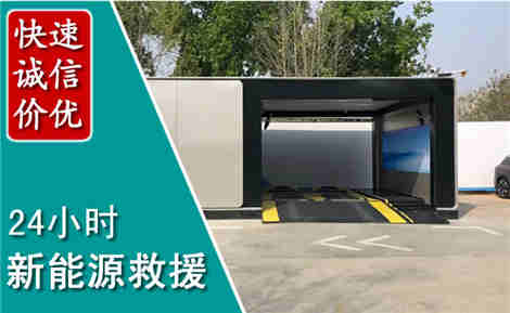 月湖化粪池清理清掏